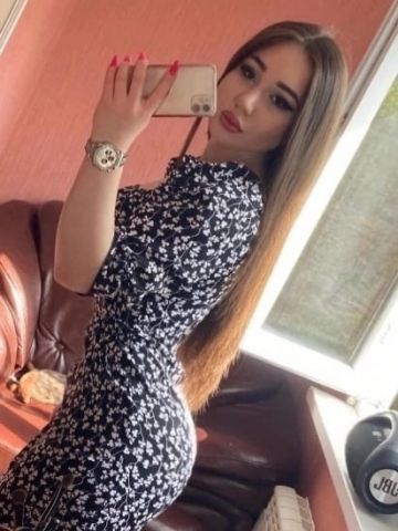 Тамара